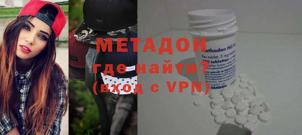 дживик Нязепетровск