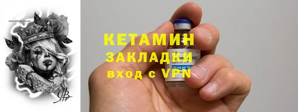 трава Абаза