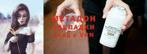 сатива Нягань