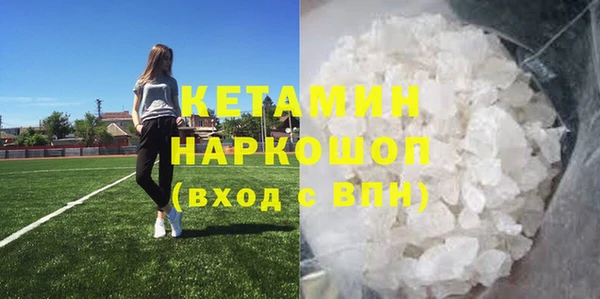 дживик Нязепетровск