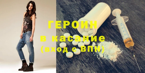 сатива Нягань
