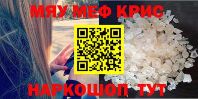 скорость Рязань