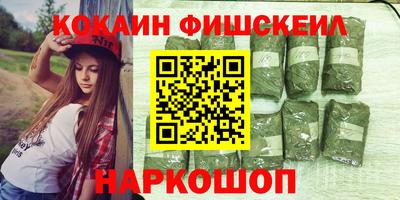 скорость Рязань