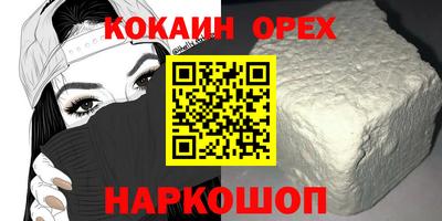 скорость Рязань