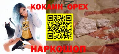 прущие грибы Рузаевка