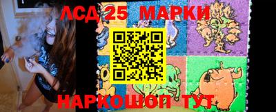 прущие грибы Рузаевка