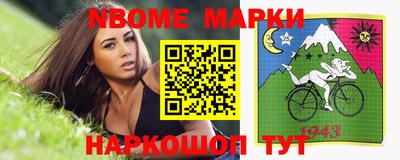 скорость Рязань