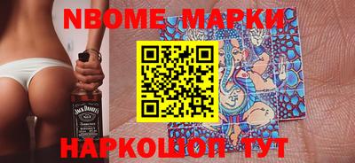 скорость Рязань