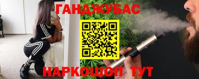 скорость Рязань