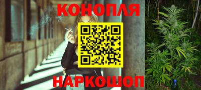 мефедрон Рыбинск