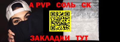 скорость Рязань