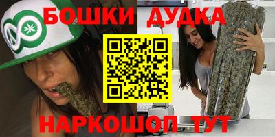 скорость Рязань