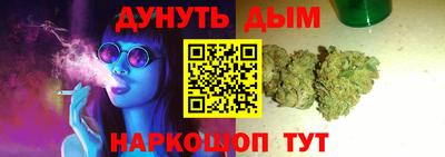 скорость Рязань