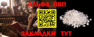 скорость Рязань