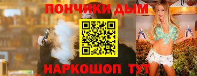 прущие грибы Рузаевка