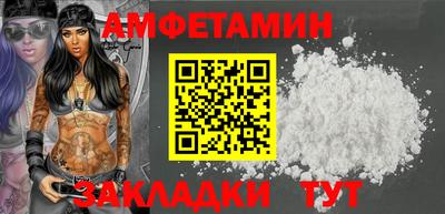 скорость Рязань