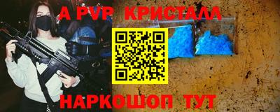 скорость Рязань