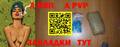 скорость Рязань