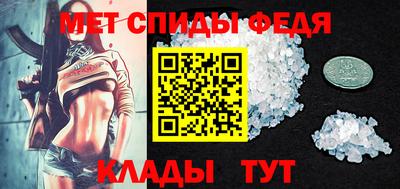 скорость Рязань