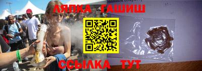 мефедрон Рыбинск