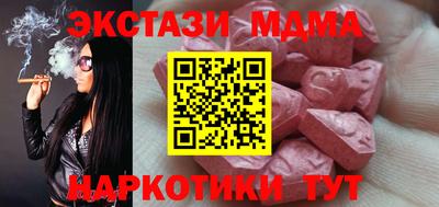 скорость Рязань