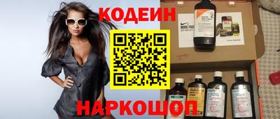 прущие грибы Рузаевка
