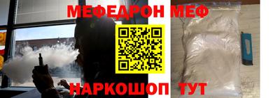скорость Рязань