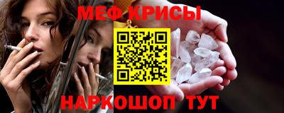 скорость Рязань