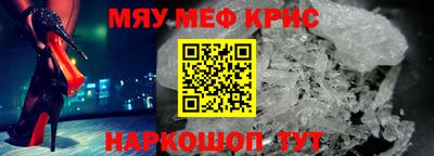 прущие грибы Рузаевка
