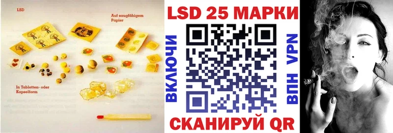 OMG вход  Черногорск  ЛСД экстази ecstasy  купить закладку 