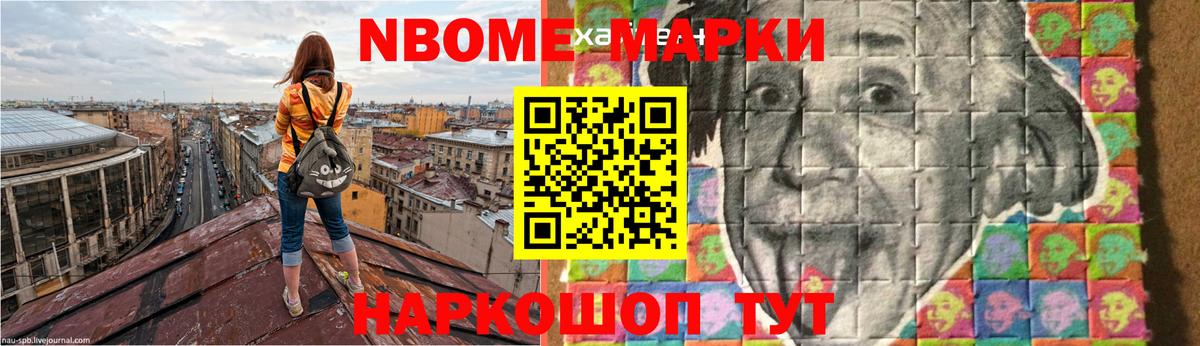 LSD-25 экстази кислота Черногорск