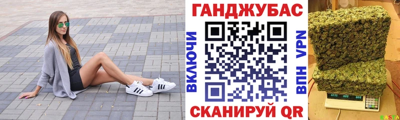Бошки марихуана Bruce Banner  цены наркотик  kraken как войти  Черногорск 